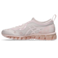 ASICS Gel-Quantum 360 I Cecilie Bahnsen Pink