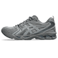ASICS Gel-Kayano 14 Thom Browne Grey