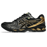 ASICS Gel-Kayano 14 Senna Lotus