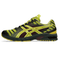 ASICS UB9-S Gel DS Trainer 14 Kiko Kostadinov Dark Mustard Truffle Grey