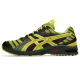 ASICS UB9-S Gel DS Trainer 14 Kiko Kostadinov Dark Mustard Truffle Grey
