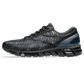 ASICS Gel-Quantum 360 I C.P. Company Black Beauty