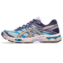 ASICS Gel-Cumulus 16 Purple Cloud Grey Bisque