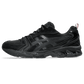 ASICS Gel-Kayano 14 Thom Browne Black