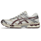 ASICS Gel-Cumulus 16 Cream Beniimo Purple