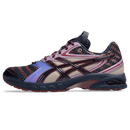 ASICS UB9-S Gel DS Trainer 14 Kiko Kostadinov Midnight Purple Oxide