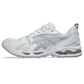 ASICS Gel-Kayano 14 Thom Browne White