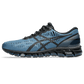 ASICS Gel-Quantum 360 I C.P. Company Moraccan Blue