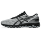 ASICS Gel-Quantum 360 I C.P. Company Pure Silver