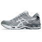 ASICS Gel-Kayano 14 Beauty & Youth