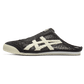 Onitsuka Tiger Mexico 66 Sabot Black Cream