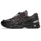 ASICS Gel-Kayano 20 Unaffected Umber Mud