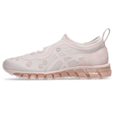 ASICS Gel-Quantum 360 I Cecilie Bahnsen Pink