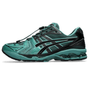 ASICS Gel-Kayano 14 Unaffected Infinite Wonders Pack Green