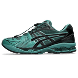 ASICS Gel-Kayano 14 Unaffected Infinite Wonders Pack Green