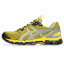ASICS UB9-S Gel-Kayano 20 Kiko Kostadinov Vibrant Yellow