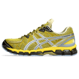 ASICS UB9-S Gel-Kayano 20 Kiko Kostadinov Vibrant Yellow