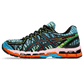 ASICS Gel-Kayano 20 KENZO Digital Aqua