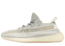 adidas Yeezy Boost 350 V2 Lundmark (Non Reflective)