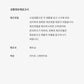 Jordan 5 Retro Wolf Grey (2026) (TD)
