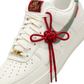 Nike Air Force 1 Low Year of the Snake