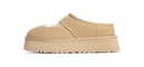 UGG Bea Mary Jane Mustard Seed (Women's)