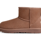 UGG Classic II Mini Boot Rocky Oak (Kids)