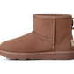 UGG Classic II Mini Boot Rocky Oak (Kids)