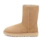 UGG Classic Short II Boot Mustard Seed (Women's)