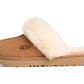 UGG Cozy II Slipper Chestnut (Kids)