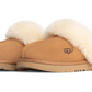 UGG Cozy II Slipper Chestnut (Kids)