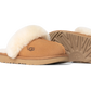 UGG Cozy II Slipper Chestnut (Kids)