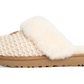 UGG Cozy Slipper Cream (Women's)