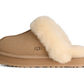 UGG Disquette Slipper Sand (Kids)