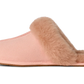 UGG Scuffette II Slipper Beige Blush (Women's)