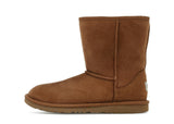 UGG Classic II Boot Chestnut (Kids)