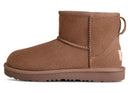 UGG Classic II Mini Boot Rocky Oak (Kids)