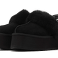 ugg-funkette-slipper-black