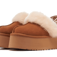 ugg-funkette-slipper-chestnut