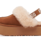 ugg-funkette-slipper-chestnut