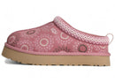 UGG Tazz Sun Stitch Slipper Horizon Pink (Kids)