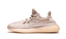 Yeezy Boost 350 V2 Synth (Non-Reflective)