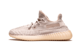 adidas Yeezy Boost 350 V2 Synth (Non-Reflective)