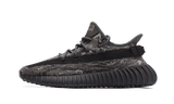 adidas Yeezy Boost 350 V2 MX Dark Salt