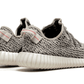 Yeezy Boost 350 Turtledove