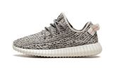 adidas Yeezy Boost 350 Turtledove (2022)
