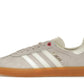 adidas Gazelle Valentine's Day (2024) (Women's)