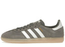 adidas Samba OG Grey Bliss Orange