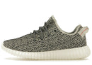 adidas Yeezy Boost 350 Turtledove (2022)