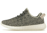 adidas Yeezy Boost 350 Turtledove (2022)